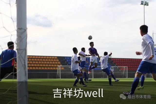 吉祥坊well 公司简介
